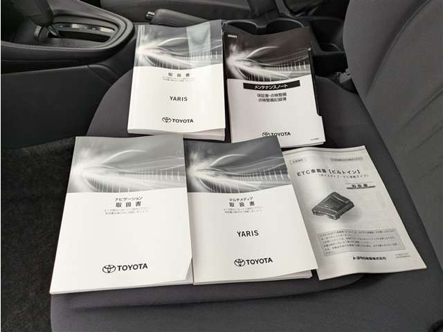 トヨタ ヤリス