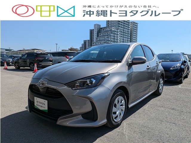 トヨタ ヤリス
