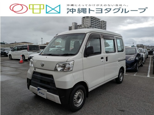 ダイハツ ハイゼット