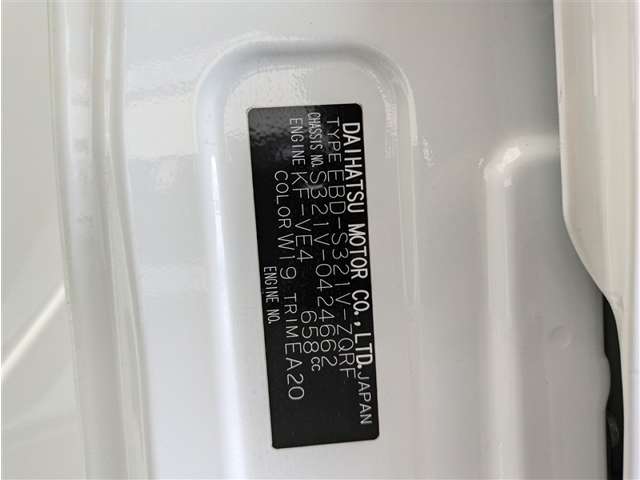 ダイハツ ハイゼットカーゴ