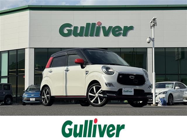 ダイハツ キャスト