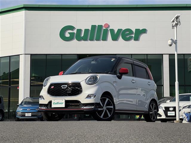 ダイハツ キャスト