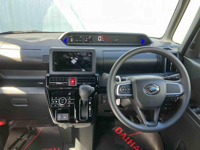 ダイハツ タント