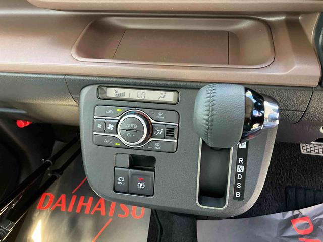 ダイハツ ムーヴキャンバス