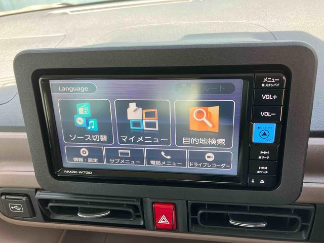 ダイハツ ムーヴキャンバス