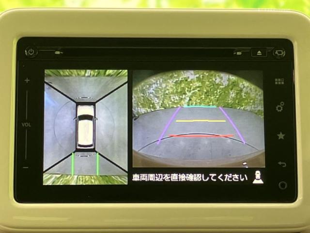 スズキ アルトラパン
