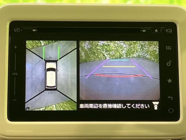 スズキ アルトラパン