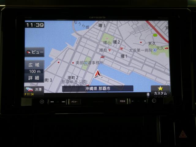 トヨタ アルファード