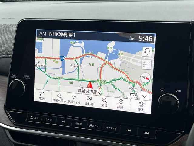 日産 ノートオーラ