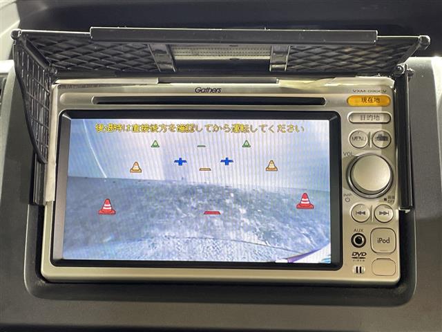 ホンダ ステップワゴン