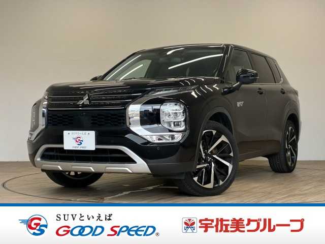 三菱 アウトランダー