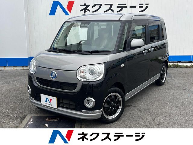 ダイハツ ムーヴキャンバス