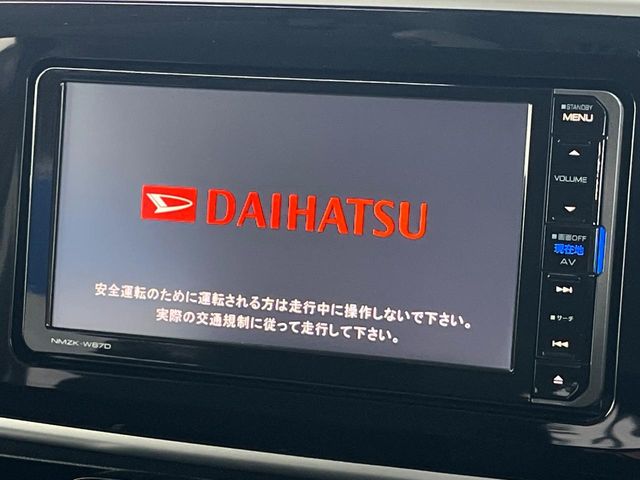 ダイハツ ムーヴキャンバス