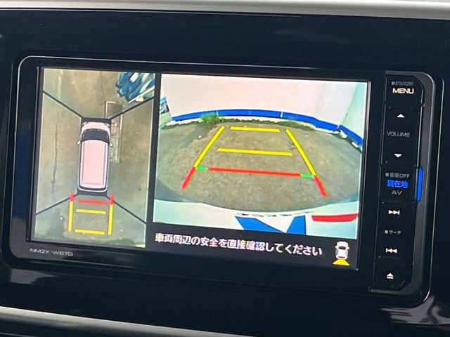ダイハツ ムーヴキャンバス