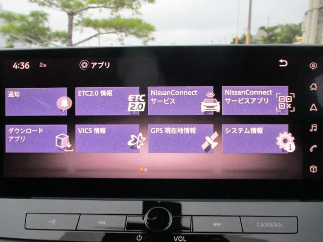 日産 エクストレイル