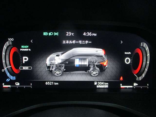 日産 エクストレイル