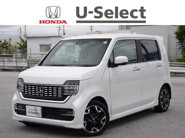 ホンダ N-WGN
