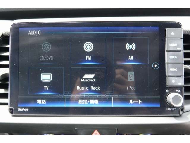 ホンダ フィット