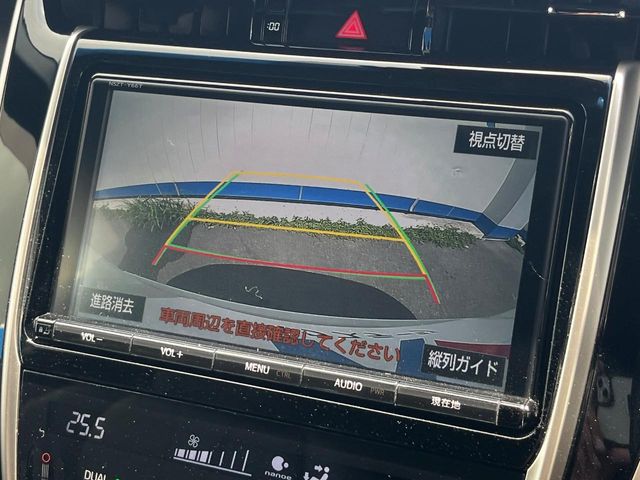 トヨタ ハリアー