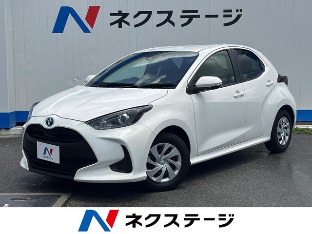 トヨタ ヤリス