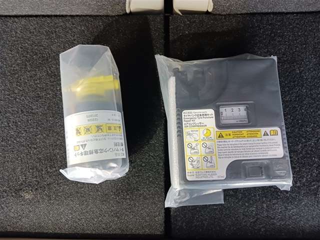 ダイハツ その他
