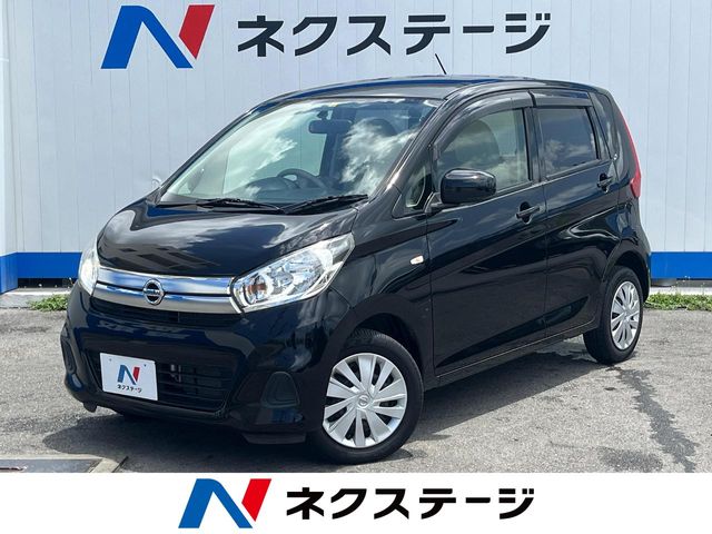 日産 デイズ