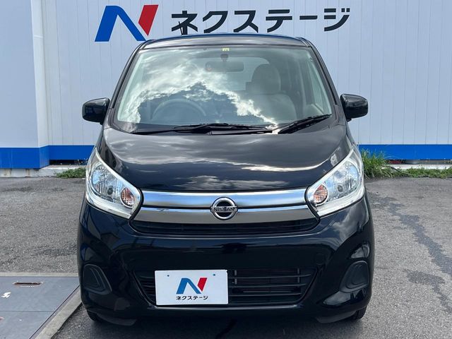 日産 デイズ