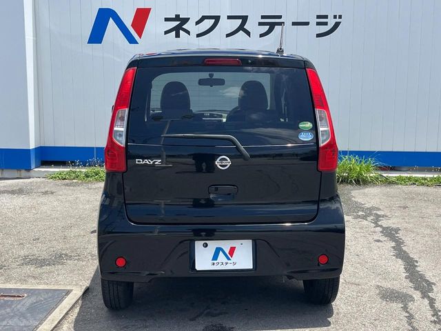 日産 デイズ