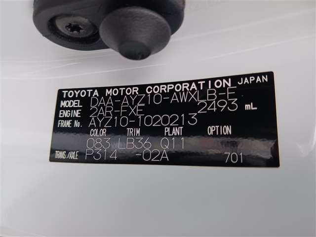 レクサス NX