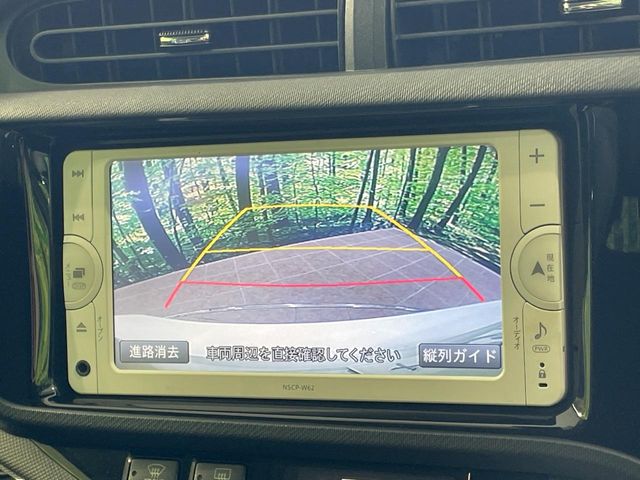 トヨタ アクア