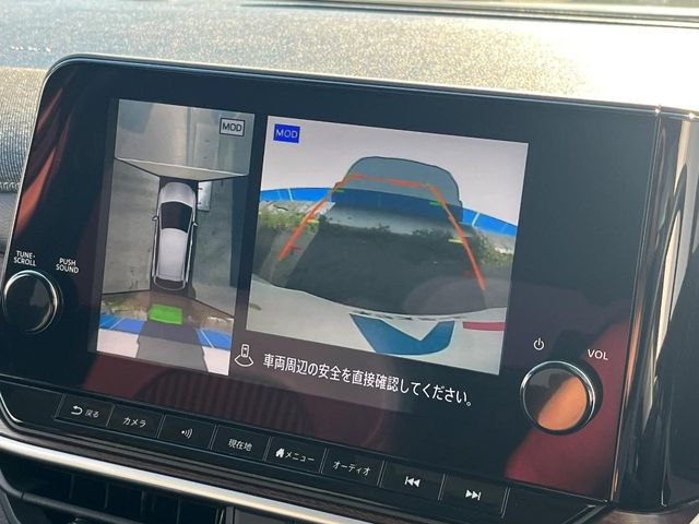 日産 ノートオーラ