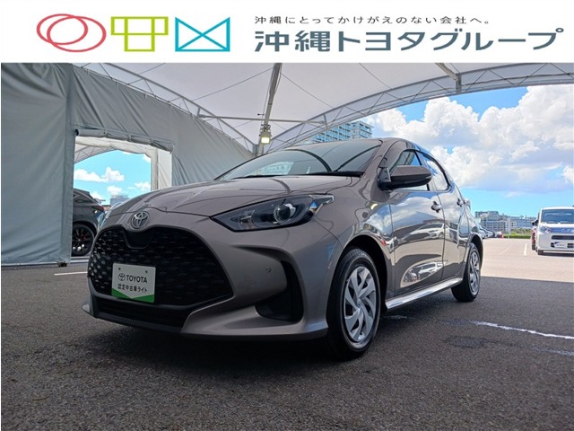 トヨタ ヤリス