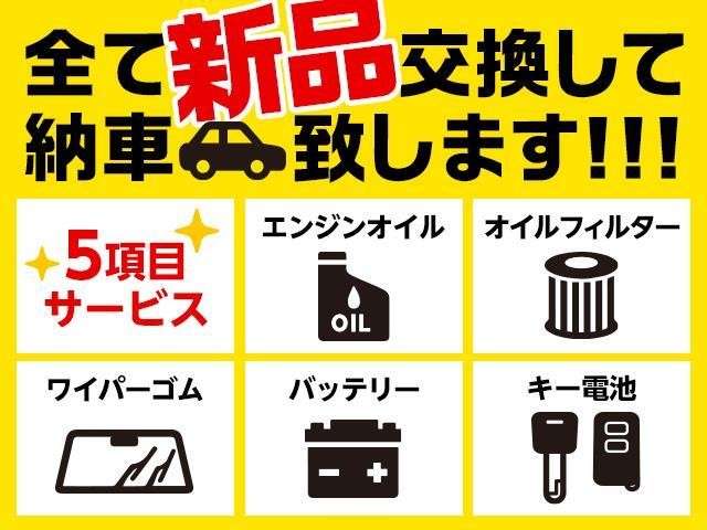 トヨタ カムリ