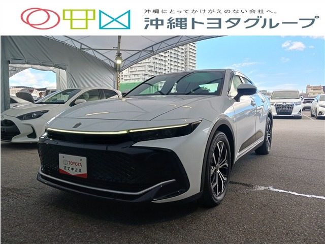 トヨタ クラウンクロスオーバー