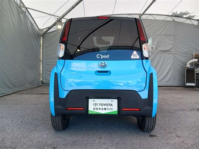 トヨタ C+pod