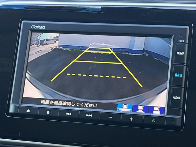 ホンダ グレイス