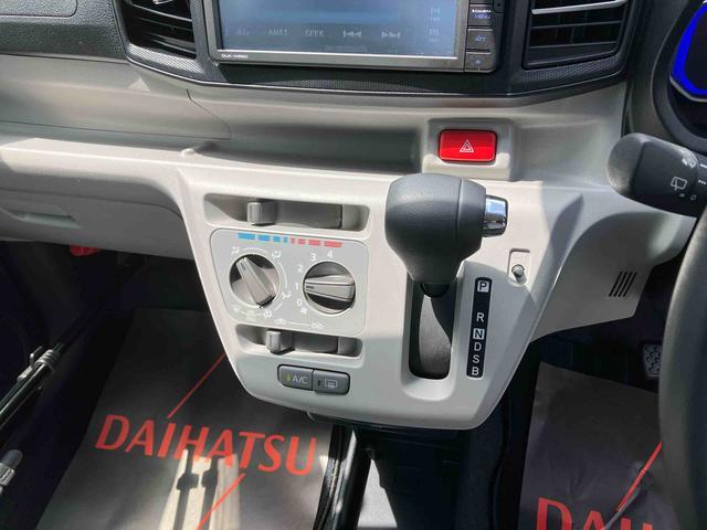 ダイハツ ミライース