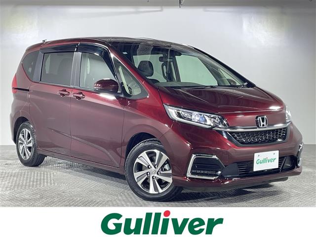 ホンダ フリードハイブリッド