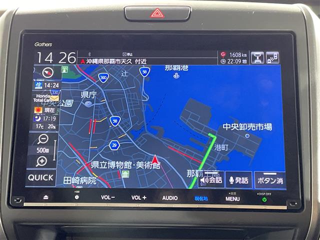 ホンダ フリードハイブリッド