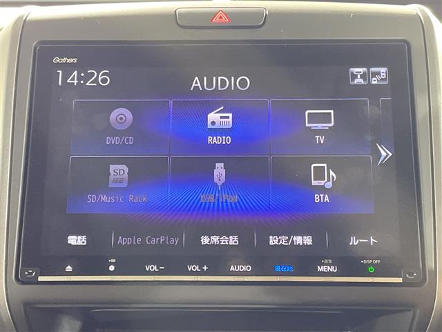 ホンダ フリードハイブリッド