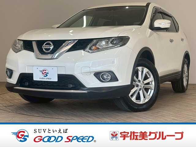 日産 エクストレイル