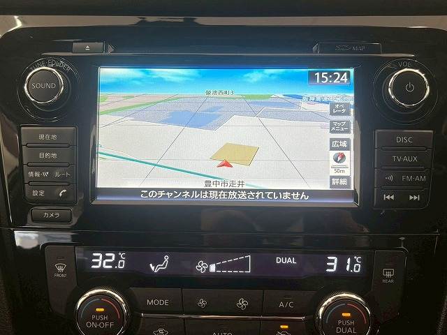 日産 エクストレイル