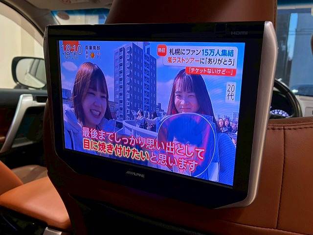 トヨタ ランドクルーザープラド