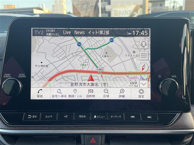 日産 ノートオーラ