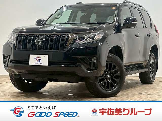 トヨタ ランドクルーザープラド