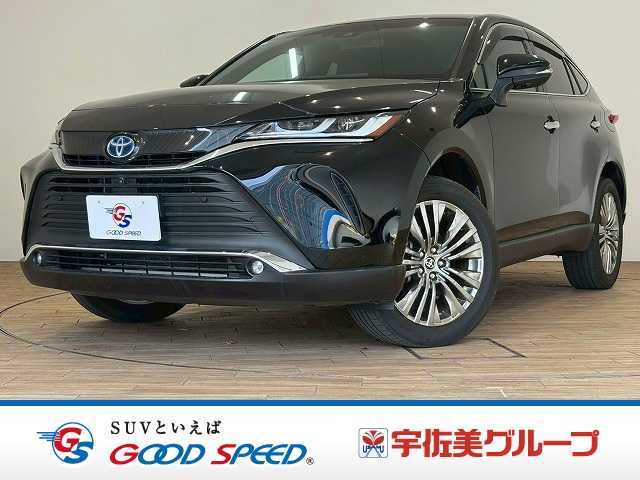 トヨタ ハリアー