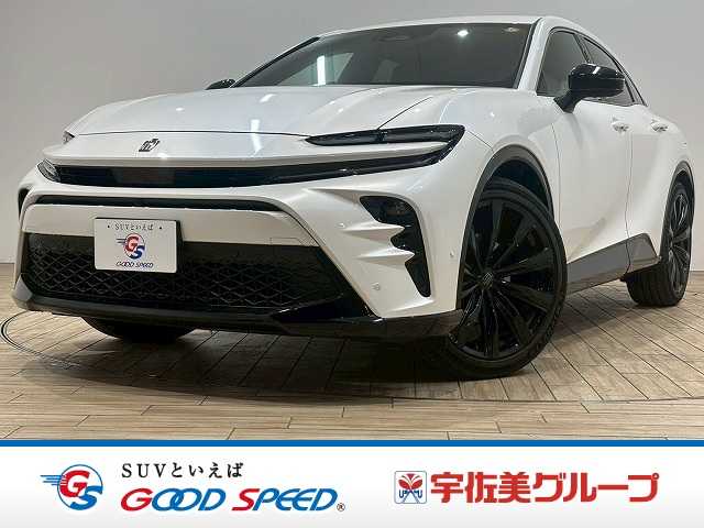 トヨタ クラウンスポーツ