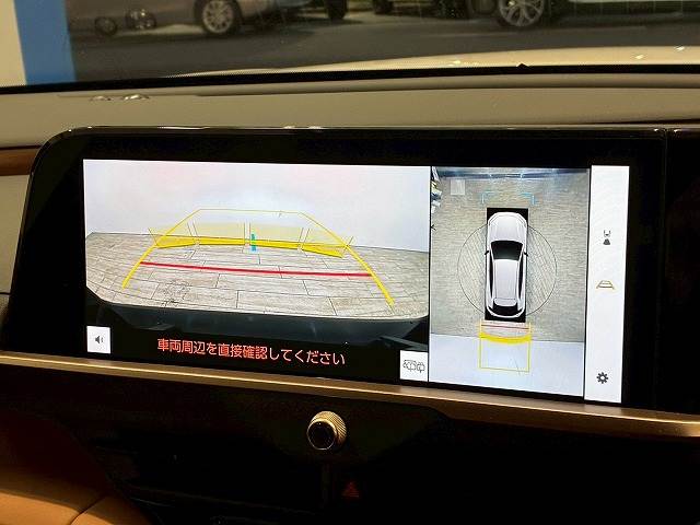 トヨタ クラウンスポーツ