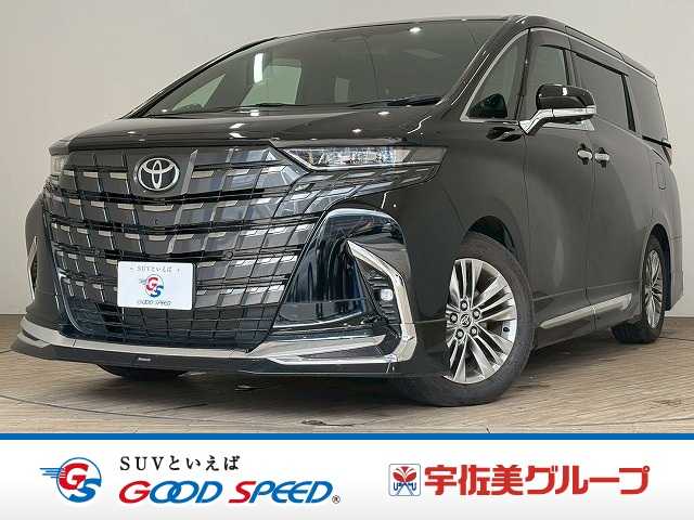 トヨタ アルファード