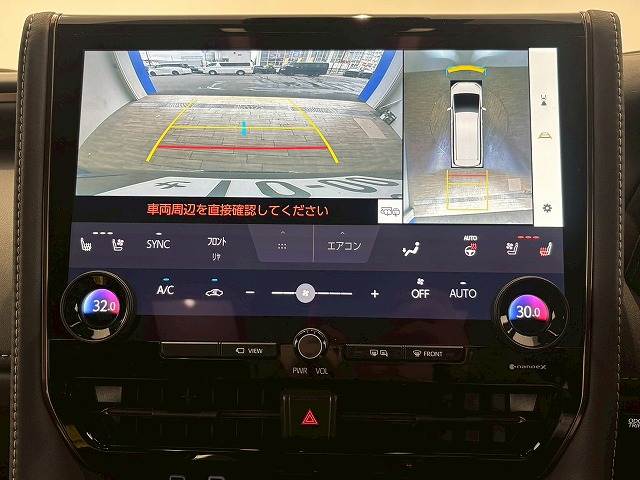 トヨタ アルファード